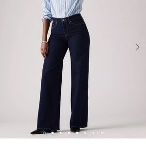 318 SHAPING WIDE LEG WOMEN'S JEANS